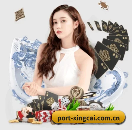 杏彩体育官网 APP
